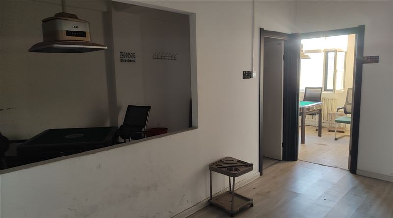 臺球廳棋牌室吉兌