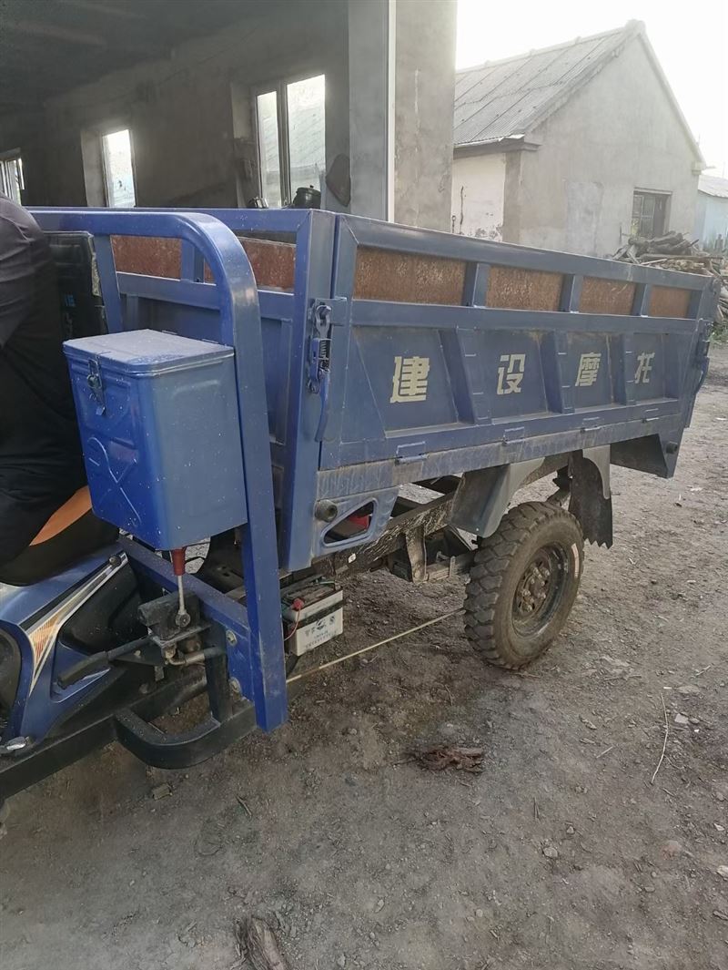 出售翻斗三輪車六千，沒(méi)出過(guò)力