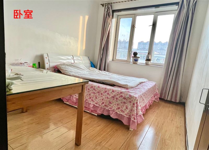 賣市四中家屬樓