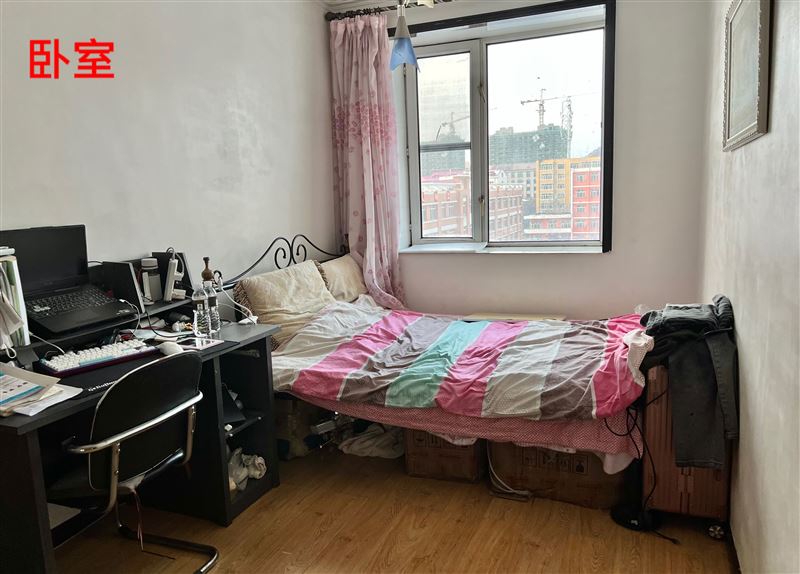 賣市四中家屬樓