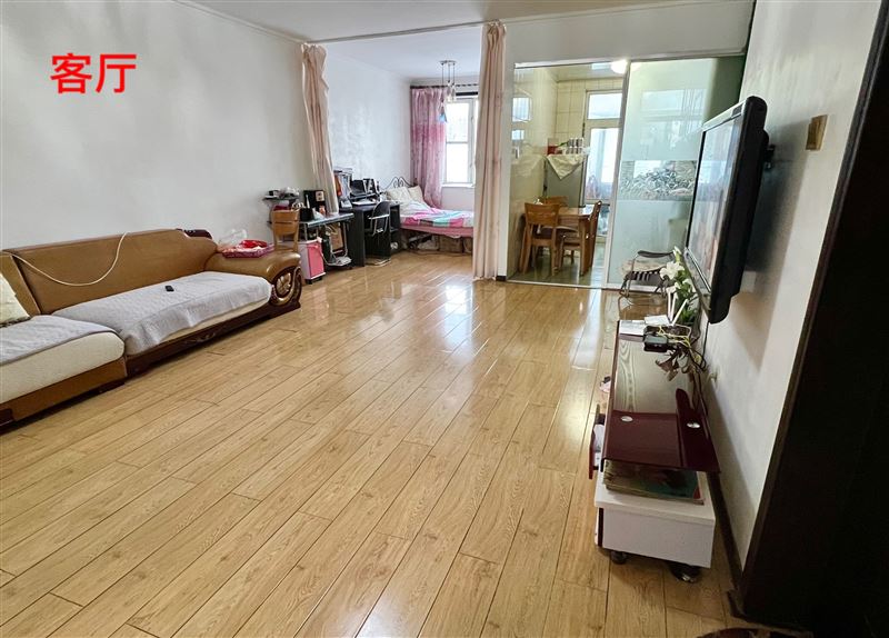 賣市四中家屬樓