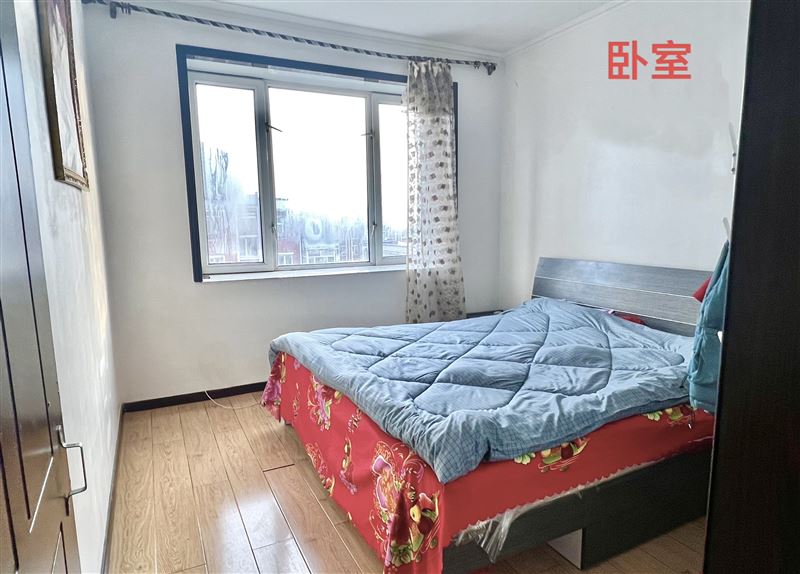 賣市四中家屬樓