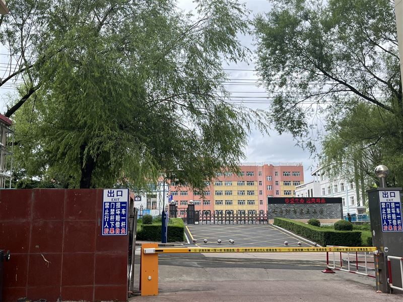 校區(qū)房吉租吉賣