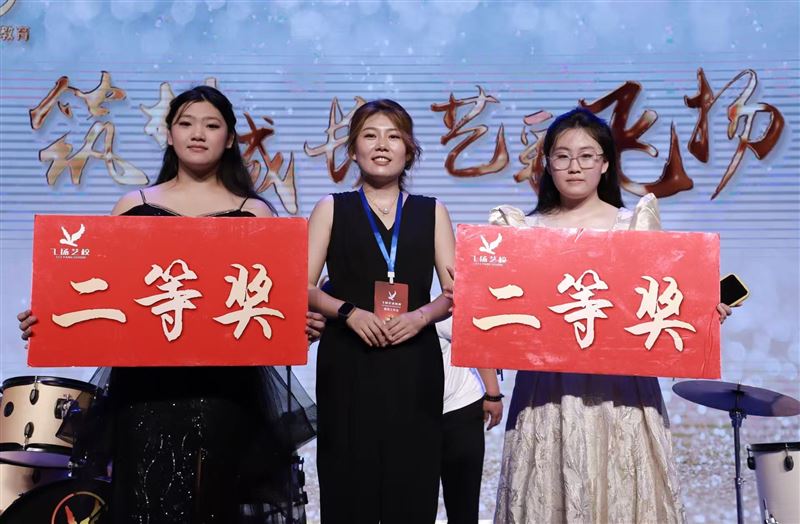 工會大廈23層住宅出租