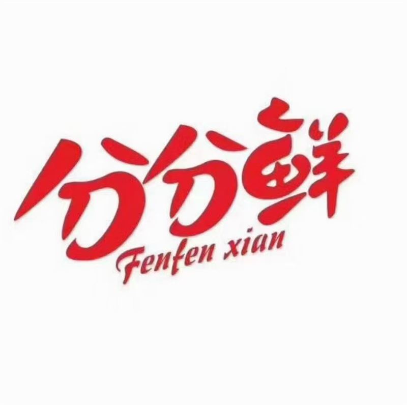 本地品牌面包代理