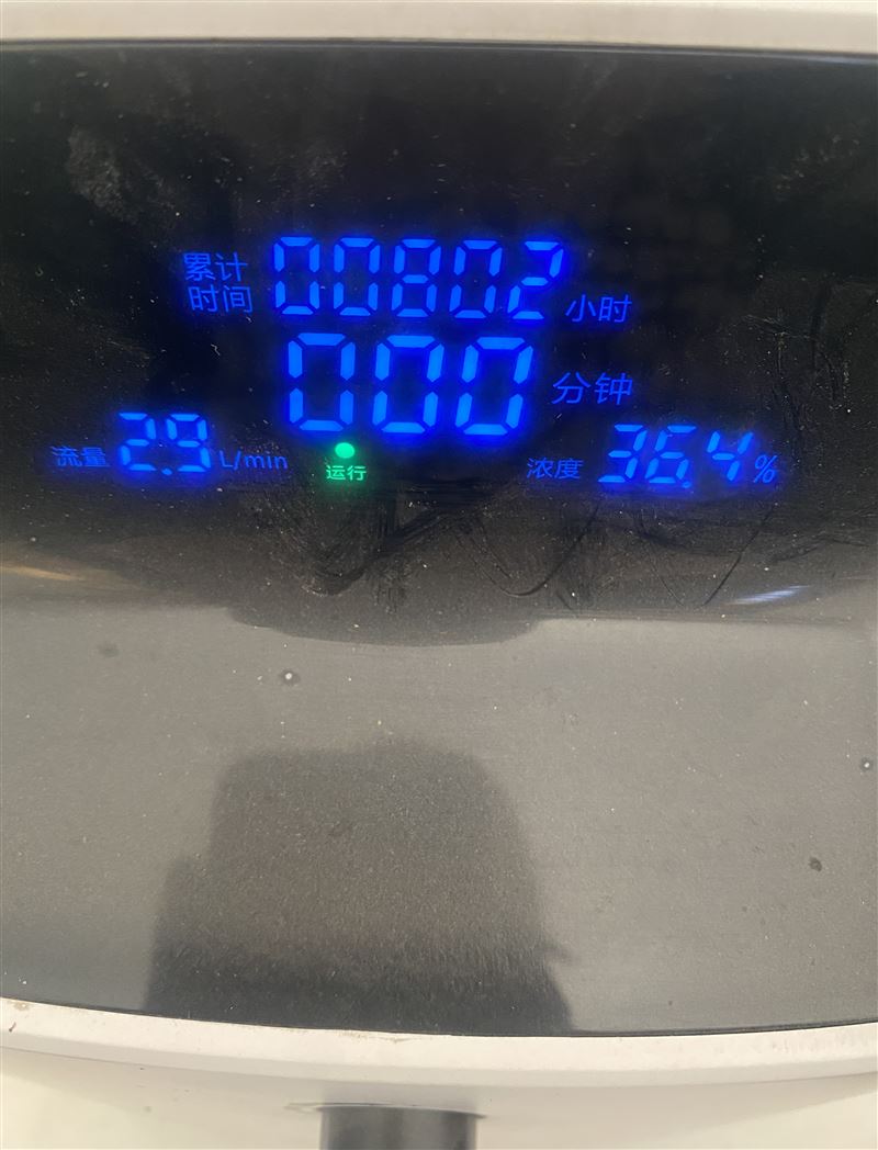 出一臺(tái)康居人制氧機(jī)，3L