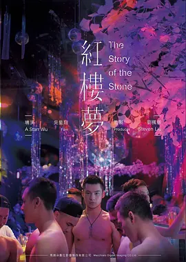 沙丘